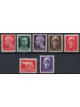 ITALIA LUOGOTENENZA 1945 Imperiale filigrana ruota (Roma) 7v MNH**