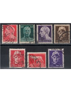 ITALIA LUOGOTENENZA 1945 Imperiale filigrana ruota (Roma) 7v us