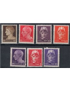 ITALY LIEUTENANCY 1945 Imperial without fasces (Novara) 7v MNH**