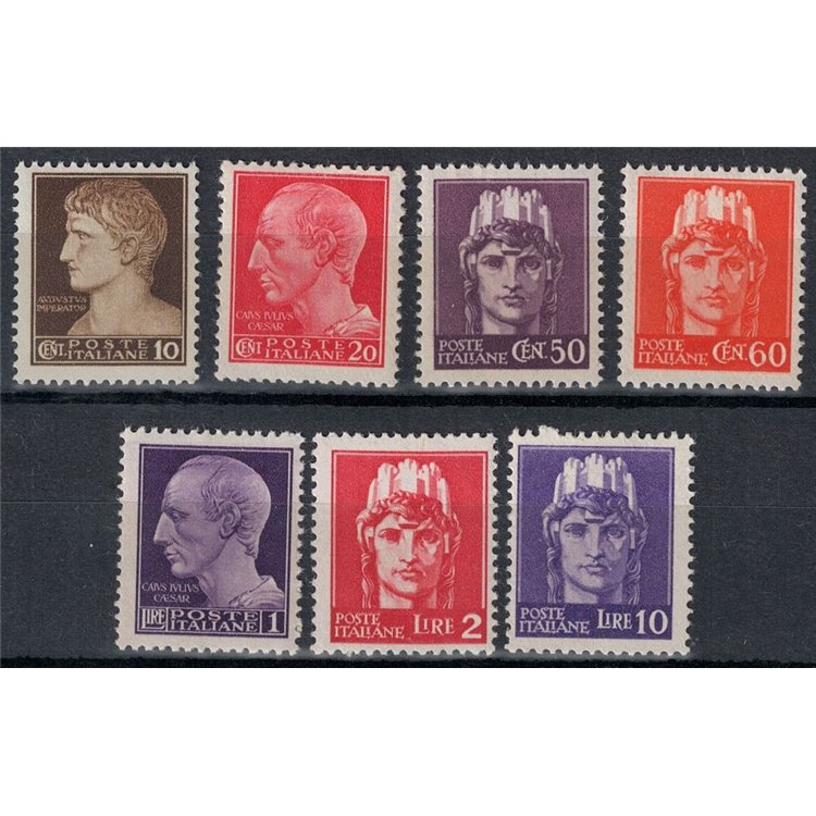 ITALIA LUOGOTENENZA 1945 Imperiale senza fasci (Novara) 7v MNH**