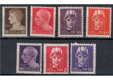 ITALY LIEUTENANCY 1945 Imperial without fasces (Novara) 7v MNH**