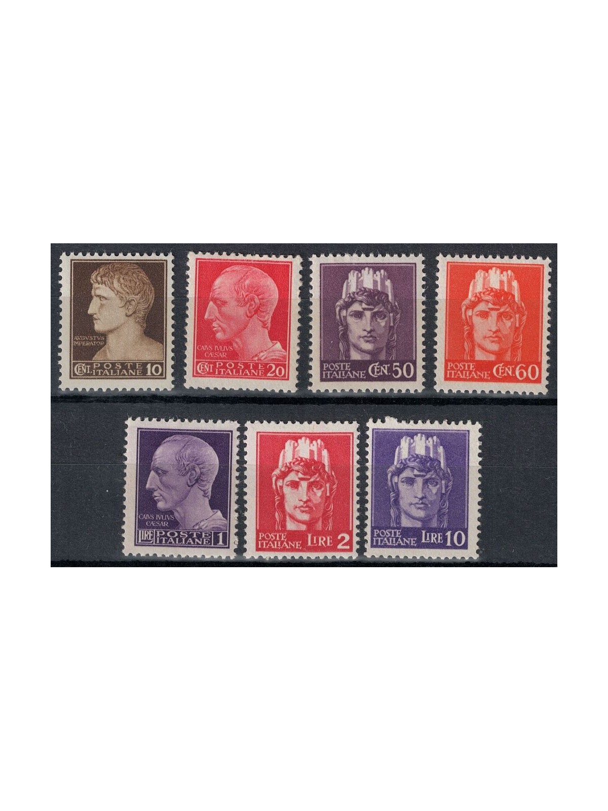 ITALIA LUOGOTENENZA 1945 Imperiale senza fasci (Novara) 7v MNH**