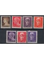 ITALIA LUOGOTENENZA 1945 Imperiale senza fasci (Novara) 7v MNH**