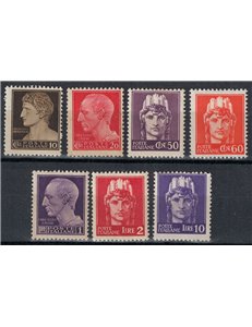 ITALIA LUOGOTENENZA 1945 Imperiale senza fasci (Novara) 7v MH*