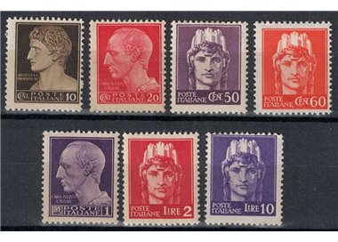 ITALY LIEUTENANCY 1945 Imperial without fasces (Novara) 7v MH*