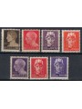 ITALIA LUOGOTENENZA 1945 Imperiale senza fasci (Novara) 7v MH*