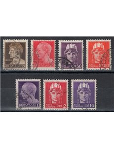 ITALIA LUOGOTENENZA 1945 Imperiale senza fasci (Novara) 7v us