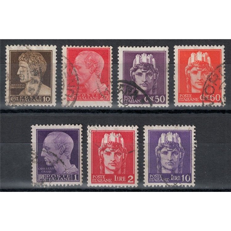 ITALIA LUOGOTENENZA 1945 Imperiale senza fasci (Novara) 7v us