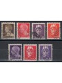 ITALIA LUOGOTENENZA 1945 Imperiale senza fasci (Novara) 7v us