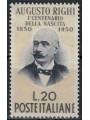 ITALY 1950 Augusto Righi MNH**