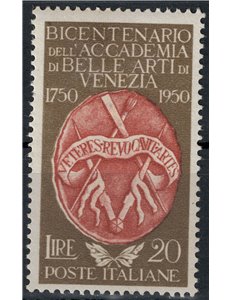 ITALIA 1950 Accademia di Belle Arti MNH**