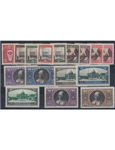 VATICAN 1933 Gardens and medallions 16v MH*