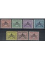 VATICAN 1939 Sede vacante 7v MH*
