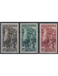VATICANO 1950 Guardia Palatina 3v MH*