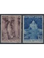 VATICANO 1951 Dogma dell'Assunzione 2v MH*