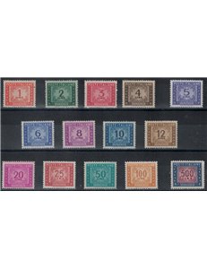 ITALY 1947-54 Postage Due (wheel) 14v MNH** © (Luxury)