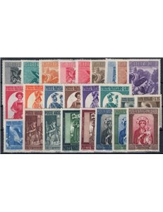 VATICANO 1956 Annata Completa 25v MH*