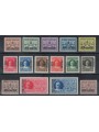 VATICAN 1931 Postal parcels 15v MH*
