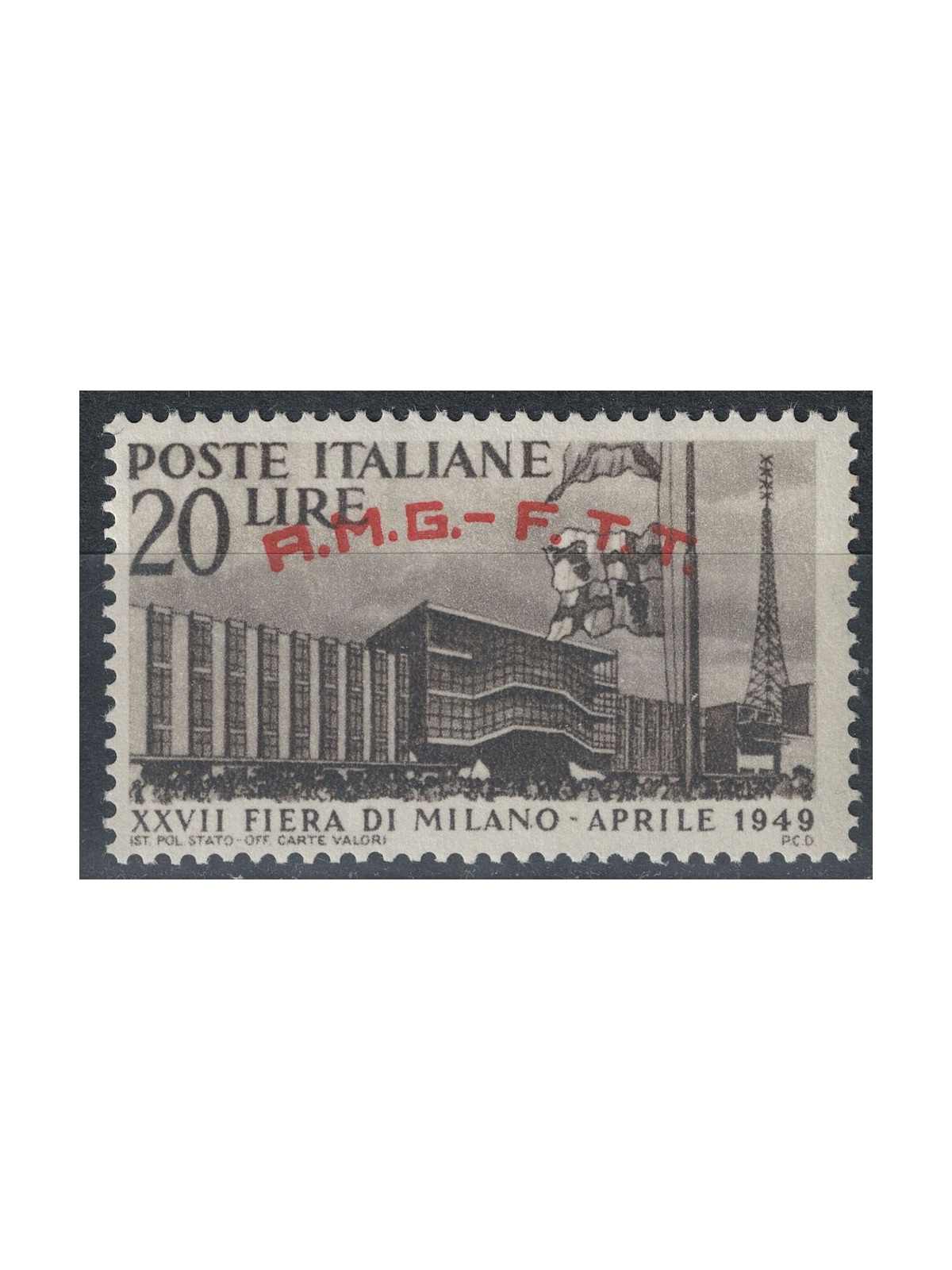 TRIESTE AT THE 1949 MILAN FAIR MH*