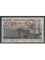 TRIESTE A 1949 Fiera di Milano MH*