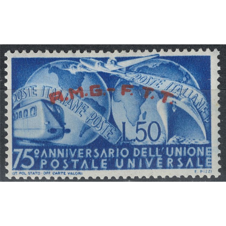 TRIESTE 1949th Anniversary of UPU MH*
