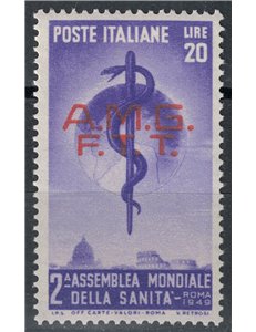 TRIESTE A 1949 Health Organization MH*