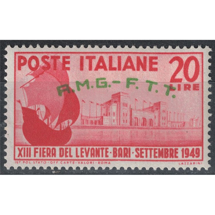 TRIESTE AT 1949 Fiera del Levante MH*