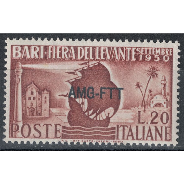 TRIESTE A 1950 Fiera del Levante MH*