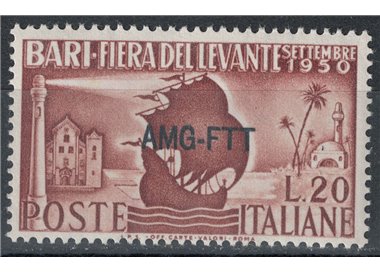 TRIESTE A 1950 Fiera del Levante MH*
