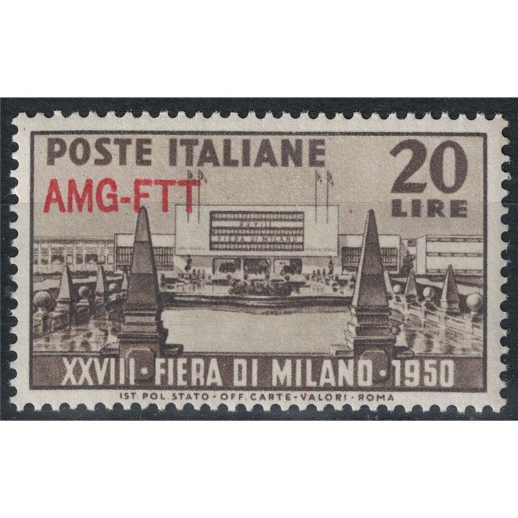 TRIESTE A 1950 Fiera di Milano MH*