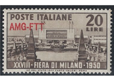 TRIESTE AT THE 1950 MILAN FAIR MH*