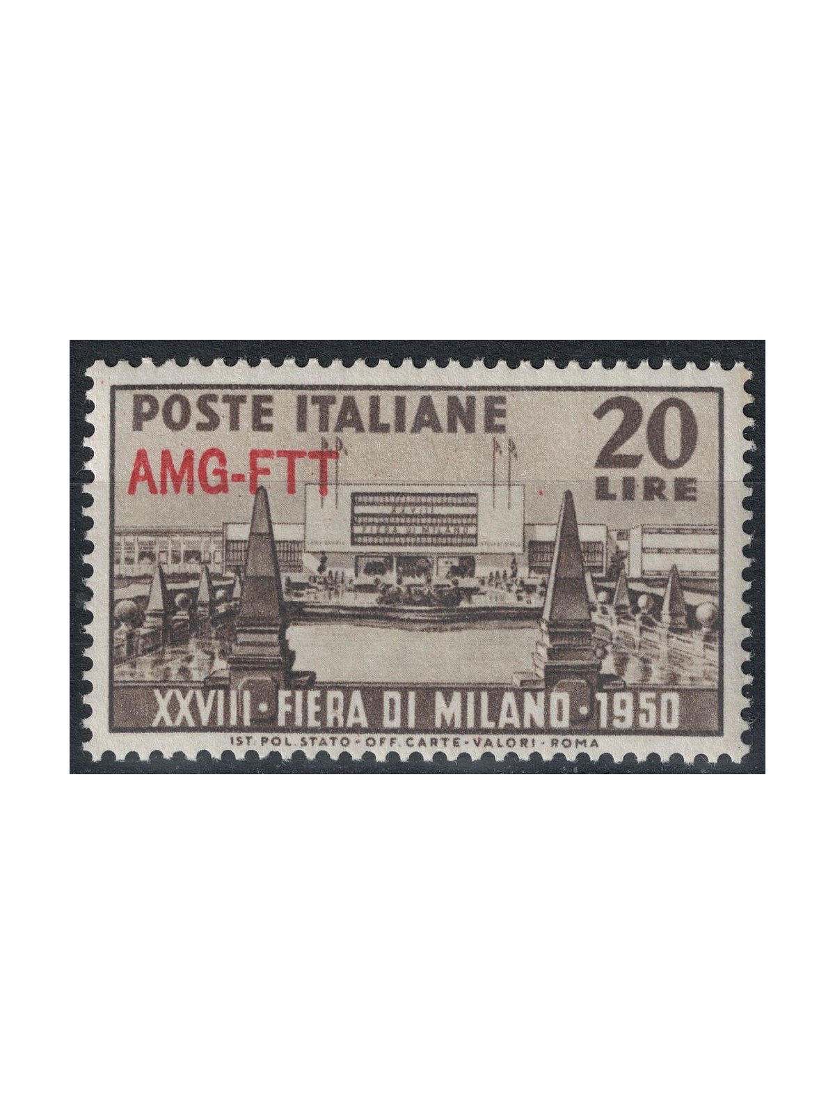 TRIESTE AT THE 1950 MILAN FAIR MH*