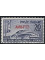 TRIESTE A 1950 Salone dell'automobile MH*