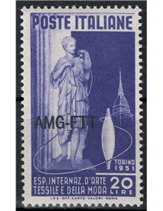 TRIESTE A 1951 Arte tessile MH*