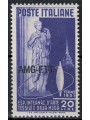 TRIESTE A 1951 Textile art MH*