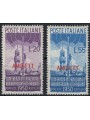 TRIESTE A 1950 Radiodiffusione 2v MH*