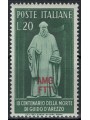 TRIESTE A 1950 Guido d'Arezzo MH*