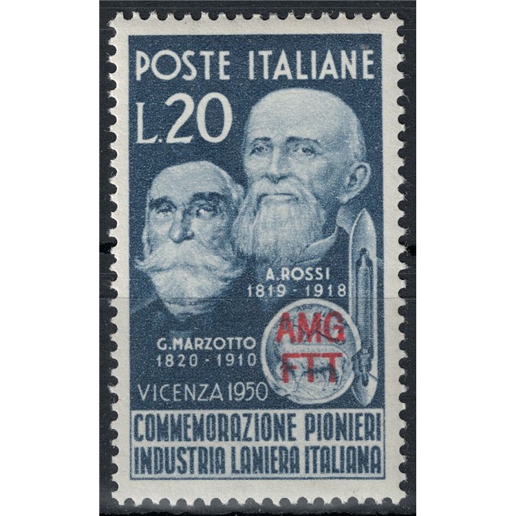 TRIESTE A 1950 Italian wool industry MH*