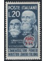 TRIESTE A 1950 Italian wool industry MH*