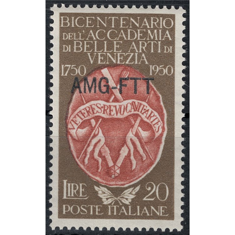 TRIESTE A 1950 Academy of Fine Arts of Venice MH*