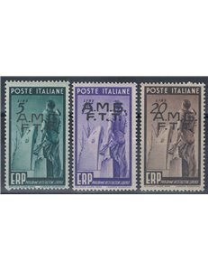 TRIESTE A 1949 ERP, Programma di ricostruzione europea 3v MH*