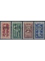 TRIESTE AT 1949 Venice Art Biennale 4v MH*