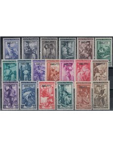 TRIESTE A 1950-53 Italy at Work 19v MH*