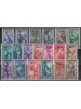 TRIESTE A 1950-53 Italia al lavoro 19v MH*