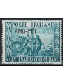 TRIESTE A 1951 Cristoforo Colombo MH*