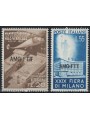 TRIESTE A 1951 Milan Fair 2v MH*