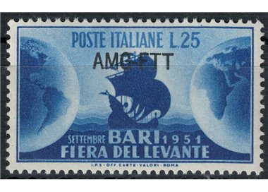 TRIESTE A 1951 Fiera del Levante MH*