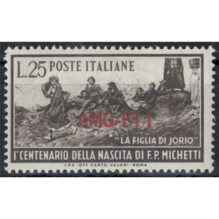 TRIESTE A 1951 Francesco Paolo Michetti MH*