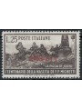 TRIESTE A 1951 Francesco Paolo Michetti MH*