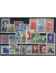 TRIESTE A 1952 Annata completa 23v MNH**